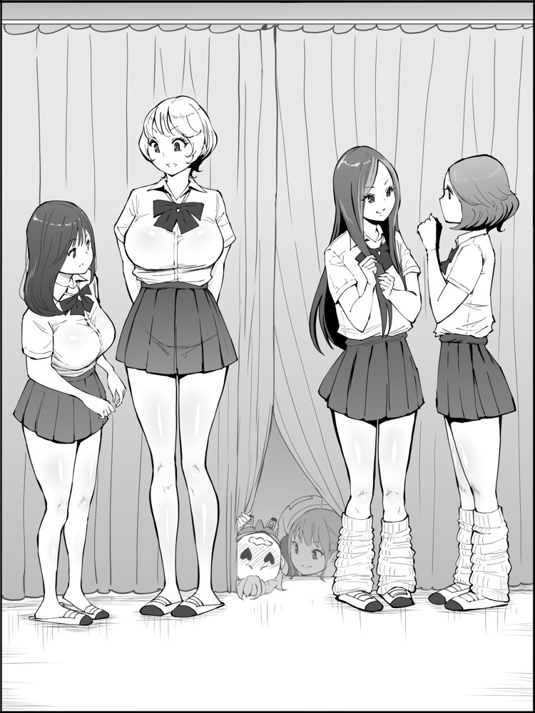 僕にハーレムセフレができた理由 4【あいるあいる】 hitomi無料エロ漫画（同人誌）サンプル画像027