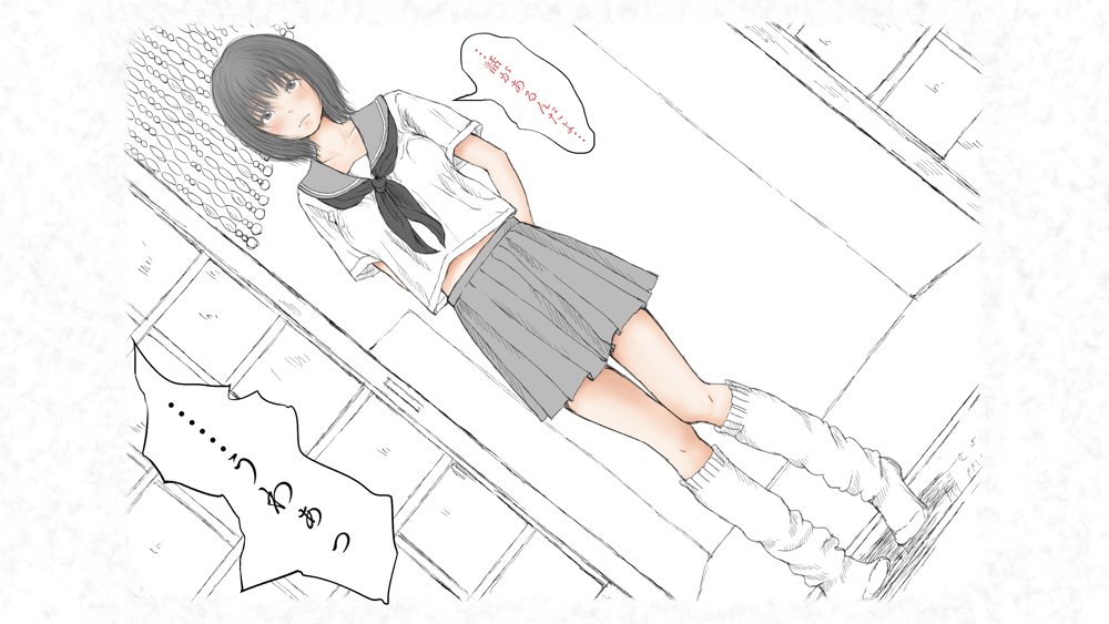 炬燵と姪と、冬の夜。 -憧憬-【あん♪あん♪食堂】 無料エロ漫画（同人誌）サンプル画像021