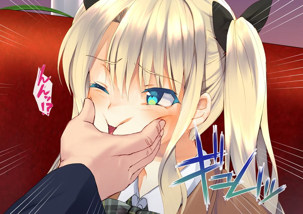 凛とした金髪ツインテール少女が性玩具に成り果てるまで【くりーむがろん】 hitomi無料エロ漫画（同人誌）サンプル画像032