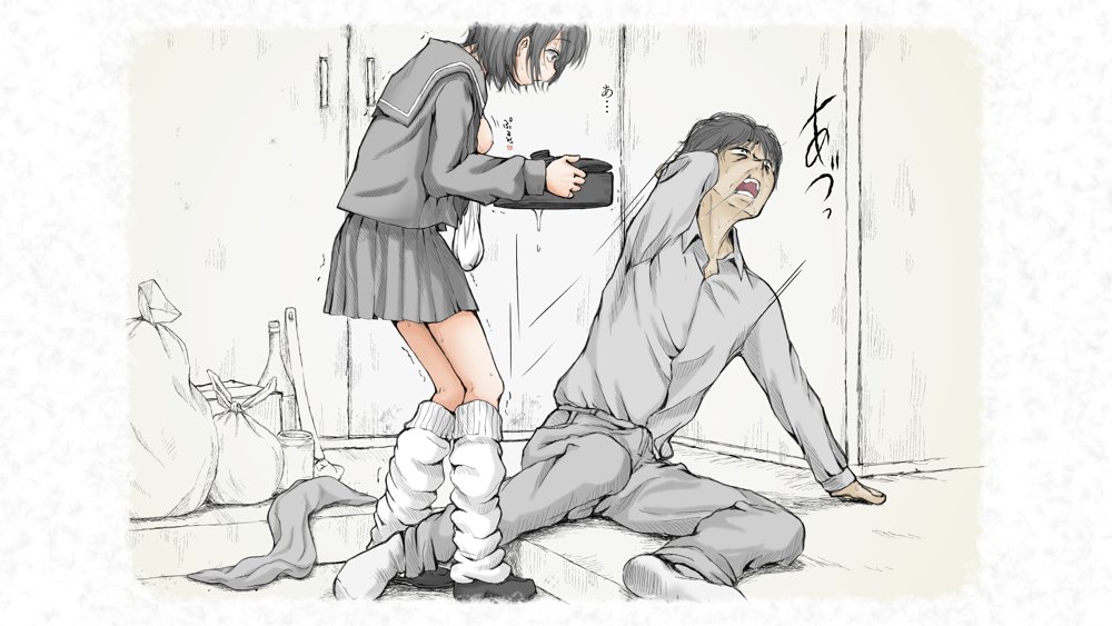 炬燵と姪と、冬の夜。2【あん♪あん♪食堂】 無料エロ漫画（同人誌）サンプル画像026