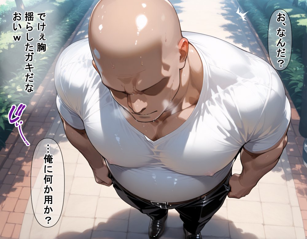 タバコを注意しただけなのに  リコリス・リコイル  錦木千束編【完堕師】 無料エロ漫画（同人誌）サンプル画像002