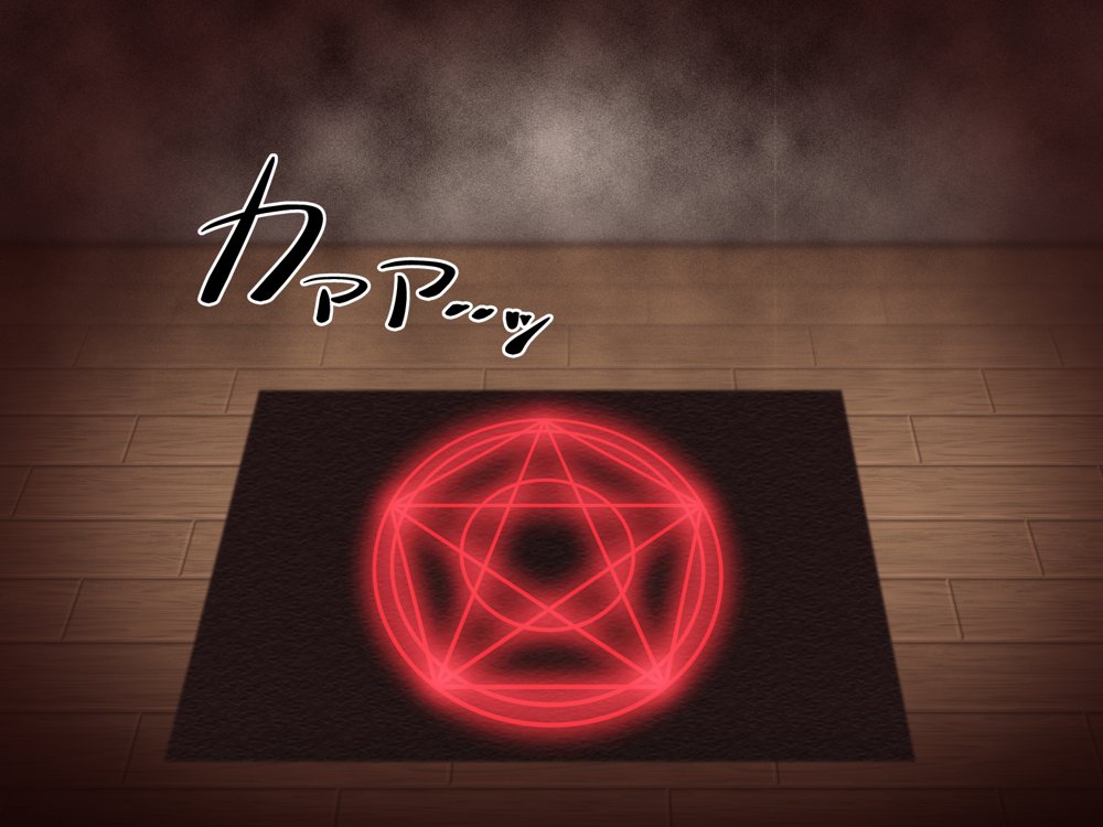 アクマちゃんパワーでヤリ放題！前編 〜悪魔から催●パワーを授かったおじさんが近所の女のコたちを寝取りまくるお話。【530】 無料エロ漫画（同人誌）サンプル画像105