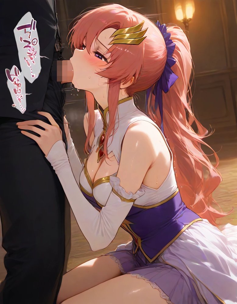 俺は大好きなラクス・クライ●のお兄ちゃんになる《セリフ有りCG版》〜《お兄ちゃんに転生》〜【『妹＆幼馴染』大好き商店（byハマダ殿下）】 無料エロ漫画（同人誌）サンプル画像004
