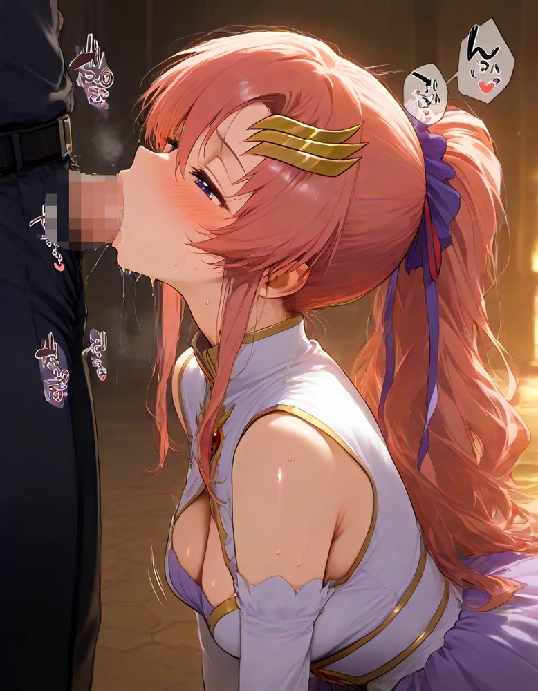 俺は大好きなラクス・クライ●のお兄ちゃんになる《セリフ有りCG版》〜《お兄ちゃんに転生》〜【『妹＆幼馴染』大好き商店（byハマダ殿下）】 無料エロ漫画（同人誌）サンプル画像005