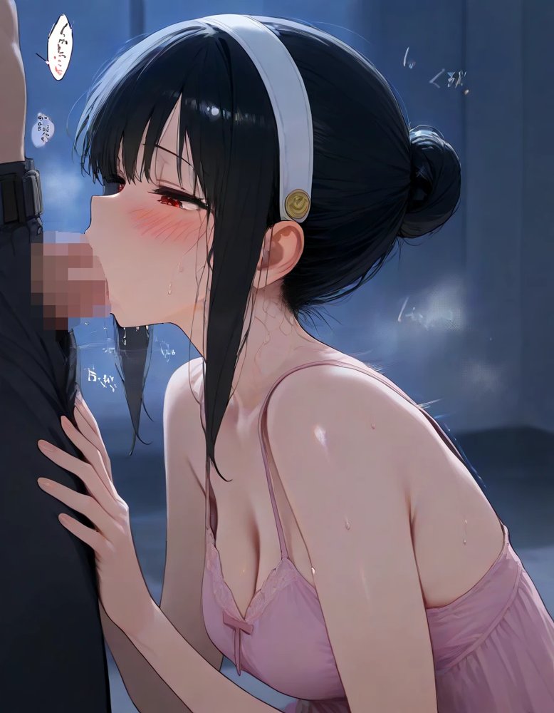 俺は大好きなヨルのお兄ちゃんになる《セリフ有りCG版》〜《馬並み巨根お兄ちゃんに転生》〜【『妹＆幼馴染』大好き商店（byハマダ殿下）】 hitomi無料エロ漫画（同人誌）サンプル画像005