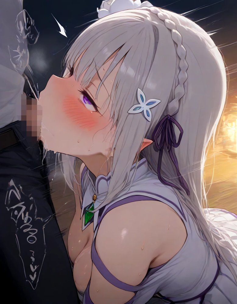俺は大好きなリゼロのお兄ちゃんになる《セリフ有りCG版》〜《お兄ちゃんに転生》〜【『妹＆幼馴染』大好き商店（byハマダ殿下）】 無料エロ漫画（同人誌）サンプル画像015