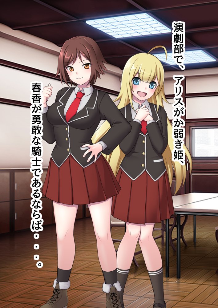 俺がメスに中出しして完全支配するまでの全記録【ピンクゲート（旧シコり亭快楽）】 無料エロ漫画（同人誌）サンプル画像044