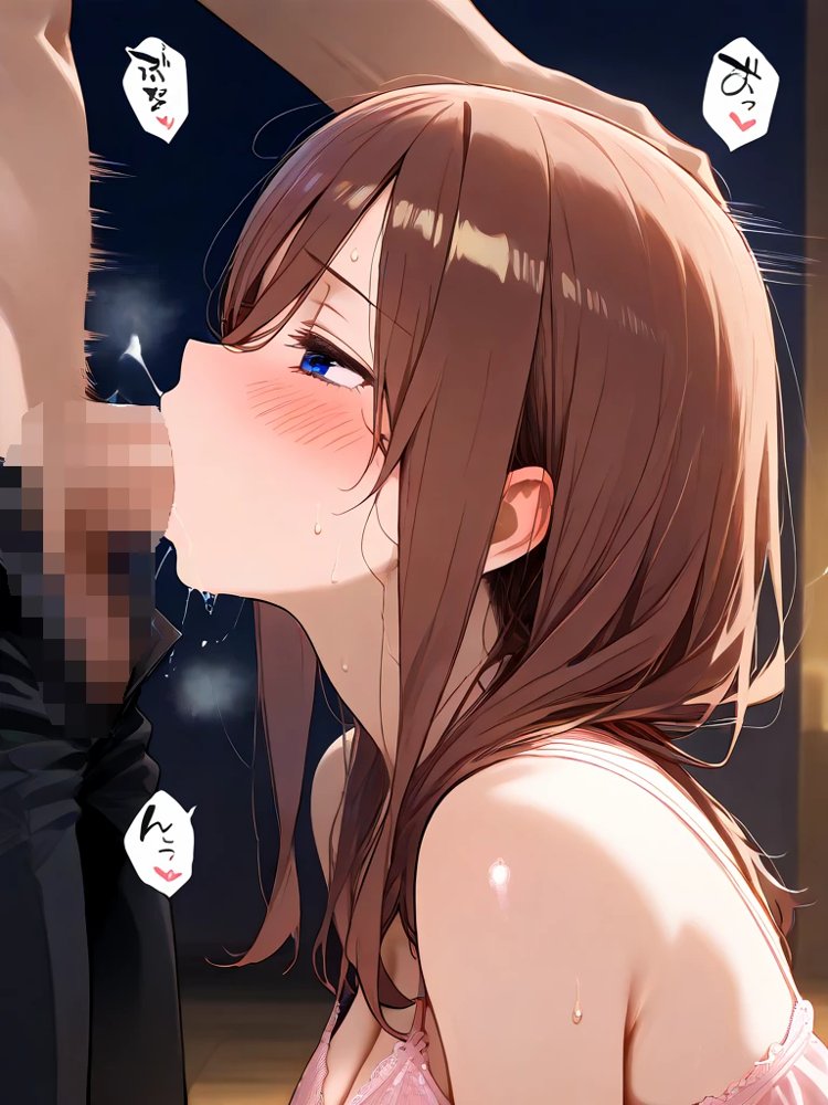 俺は大好きな中●三玖のお兄ちゃんになる《セリフ有りCG版》〜《お兄ちゃんに転生》〜【『妹＆幼馴染』大好き商店（byハマダ殿下）】 無料エロ漫画（同人誌）サンプル画像007