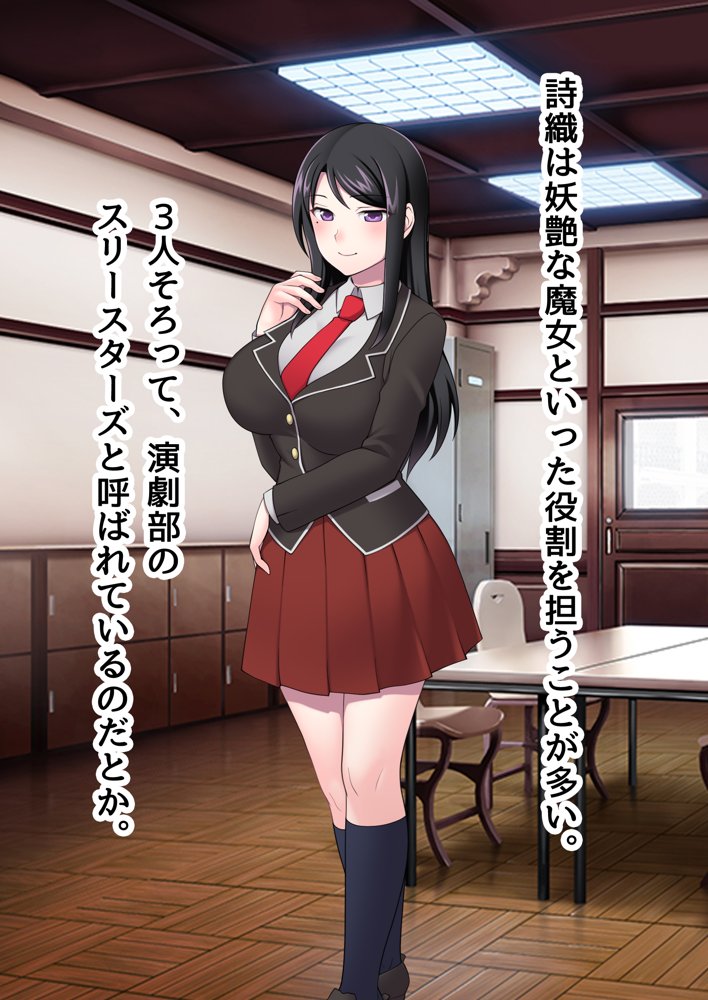 俺がメスに中出しして完全支配するまでの全記録【ピンクゲート（旧シコり亭快楽）】 無料エロ漫画（同人誌）サンプル画像045