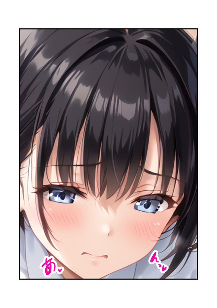 わたしじゃダメですか？【美】 エロ同人誌画像 011