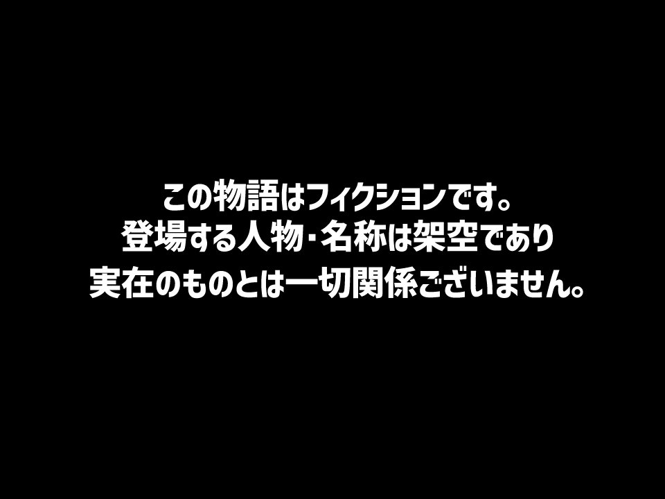 高身長でクールなロングポニテ美少女JKにゆめかわ衣装を着せて褒めまくる【ふたわーくす】 無料エロ漫画（同人誌）サンプル画像002