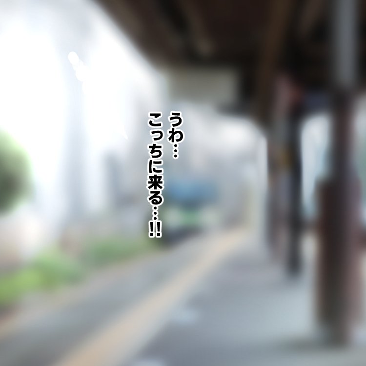 高身長でクールなロングポニテ美少女JKにゆめかわ衣装を着せて褒めまくる【ふたわーくす】 無料エロ漫画（同人誌）サンプル画像028