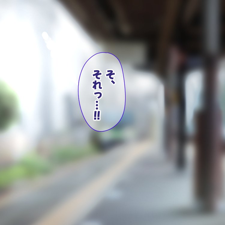 高身長でクールなロングポニテ美少女JKにゆめかわ衣装を着せて褒めまくる【ふたわーくす】 無料エロ漫画（同人誌）サンプル画像029