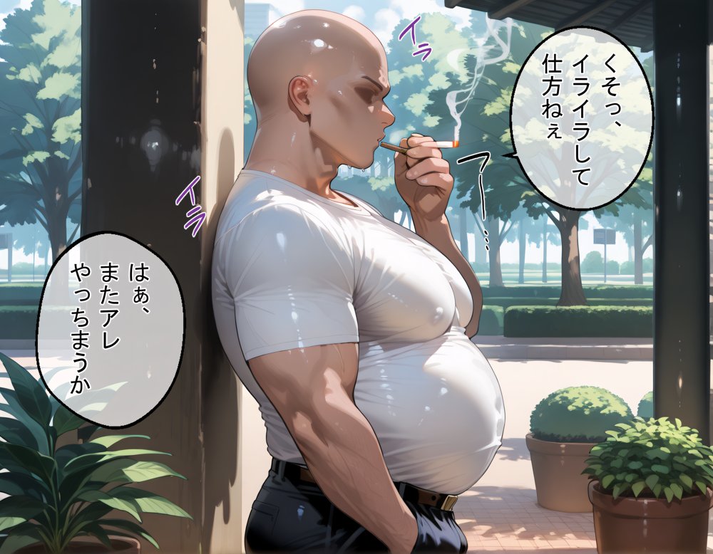 タバコを注意しただけなのに ソード・アート・オンライン  桐ヶ谷直葉編【完堕師】 無料エロ漫画（同人誌）サンプル画像001