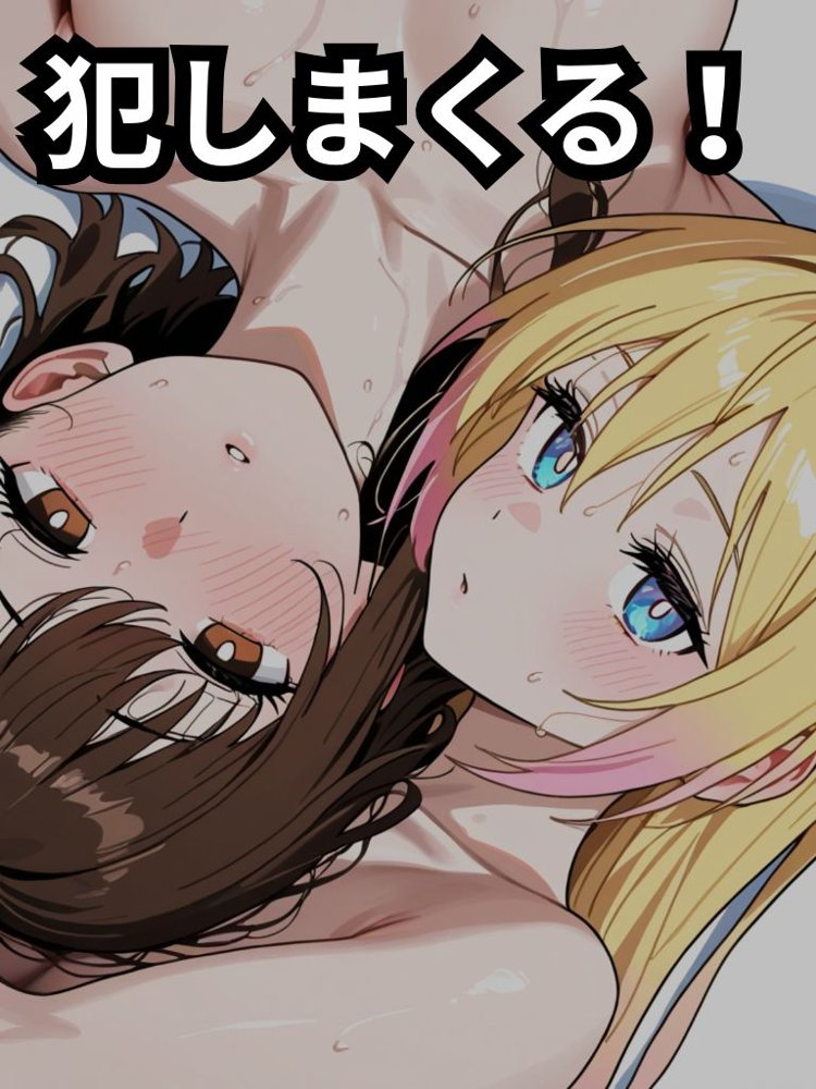 ウソコイ【宇治抹茶】 hitomi無料エロ漫画（同人誌）サンプル画像005