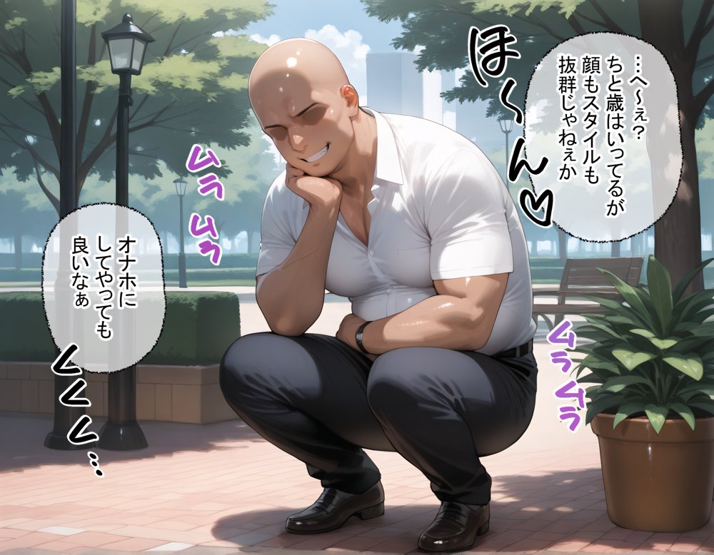 タバコを注意しただけなのに  スパイファミリー  ヨル・フォージャー編【きぷろす】 無料エロ漫画（同人誌）サンプル画像024