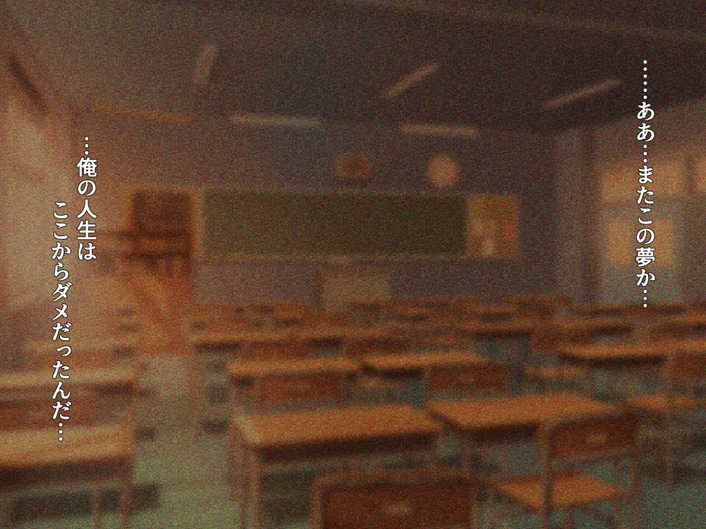 宗教勧誘に来た母娘の胸がエロかったので、部屋に連れ込んだら、肉オナホにできた話。【KANIKORO】 hitomi無料エロ漫画（同人誌）サンプル画像028