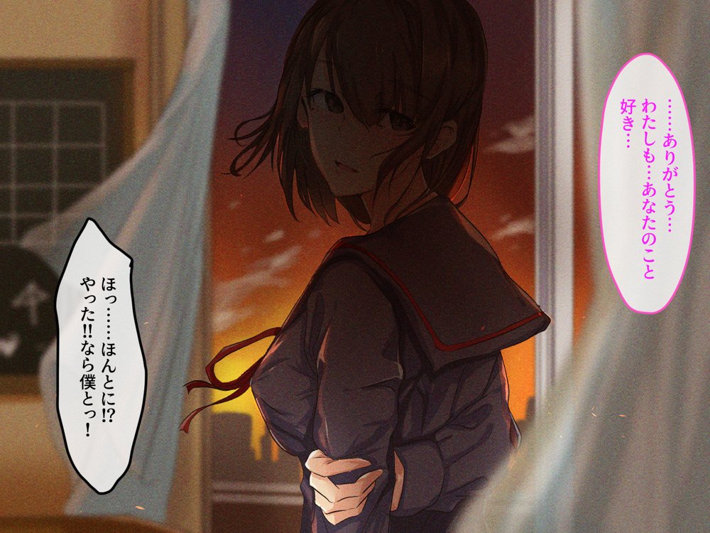 宗教勧誘に来た母娘の胸がエロかったので、部屋に連れ込んだら、肉オナホにできた話。【KANIKORO】 hitomi無料エロ漫画（同人誌）サンプル画像030