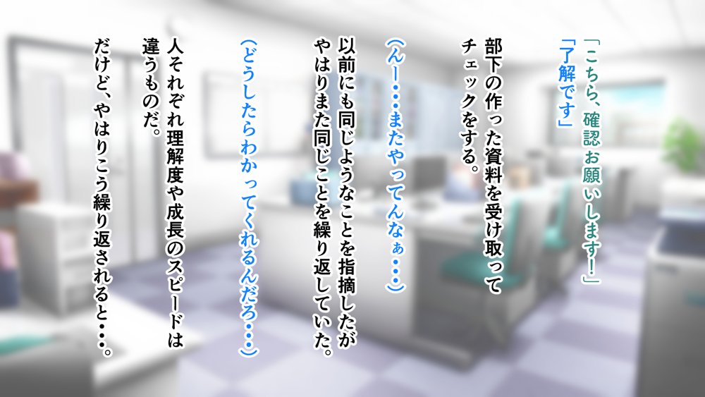 無口で地味巨乳な前髪お姉さんと所構わず生ハメSEXする仲になっていた。【アリマセカイ（ホルモン食堂）】 無料エロ漫画（同人誌）サンプル画像029