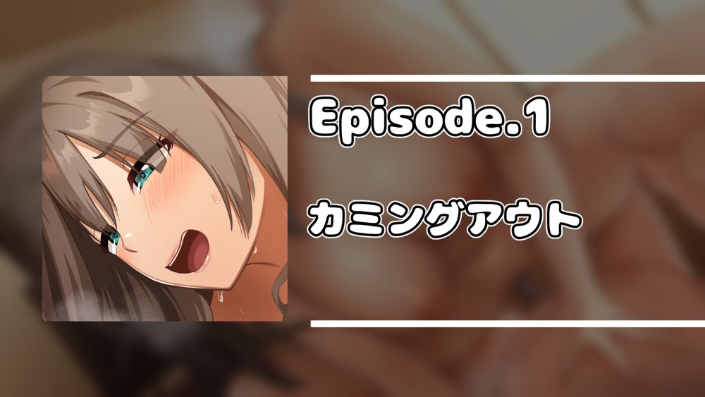 憧れていた同級生とオイルマッサージプレイに明け暮れた休日。＋plus【アリマセカイ（ホルモン食堂）】 hitomi無料エロ漫画（同人誌）サンプル画像032
