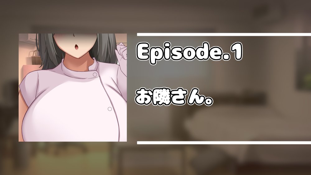 コスプレ趣味のご近所お姉さんの性欲を満たすためにチンポを提供することになりました。【アリマセカイ（ホルモン食堂）】 無料エロ漫画（同人誌）サンプル画像034