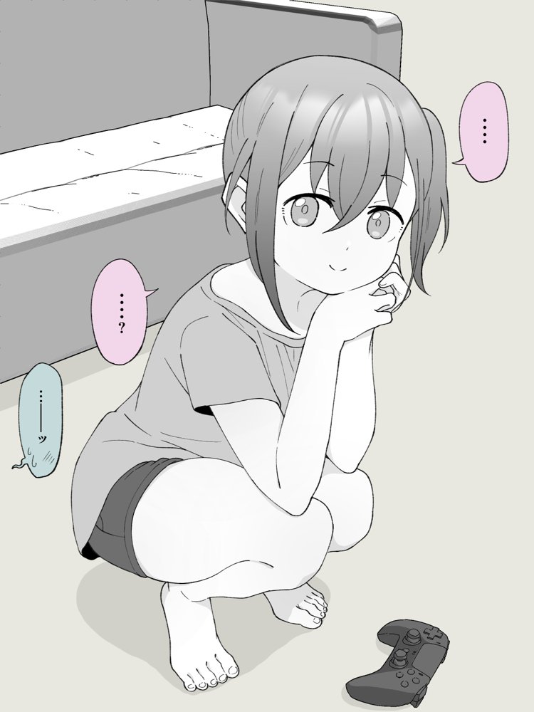 兄貴の彼女になる女の子になっちゃった弟 総集編完全版【ツキギ】 エロ同人誌画像 031