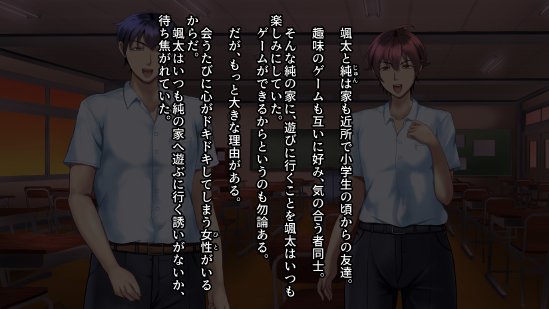 魔法人妻ドキッとマユ 〜息子の友達に身バレしてセフレにされる元魔法少女〜【フリーカラー814】 無料エロ漫画（同人誌）サンプル画像068