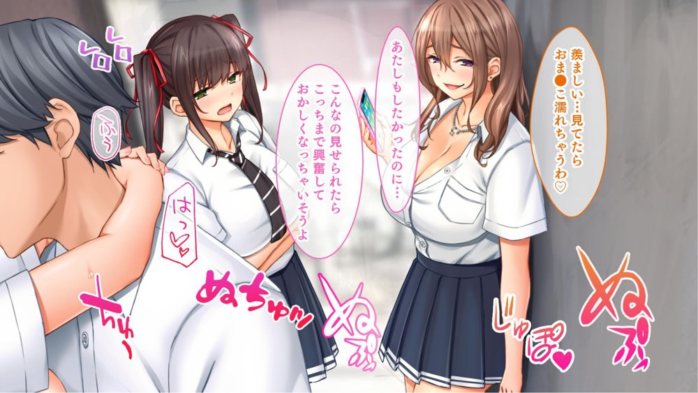 トリプルま●こに挿れ放題！修学旅行でも4Pハーレム！〜性欲マシマシの修学旅行で誰にもバレないように大量中出し〜【スタジオ山ロマン】 無料エロ漫画（同人誌）サンプル画像004