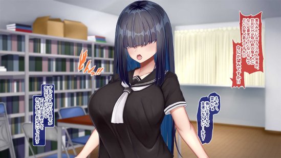 陰キャクラスメイトのエッチな口止め料〜強●口止めプレイで完堕ち調教〜【Blossom】 無料エロ漫画（同人誌）サンプル画像038