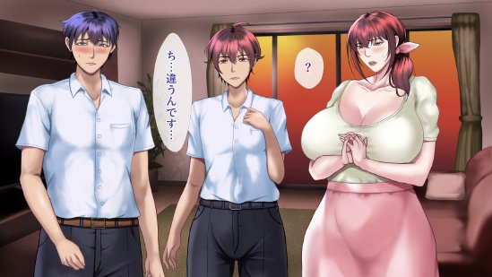 魔法人妻ドキッとマユ 〜息子の友達に身バレしてセフレにされる元魔法少女〜【フリーカラー814】 無料エロ漫画（同人誌）サンプル画像073