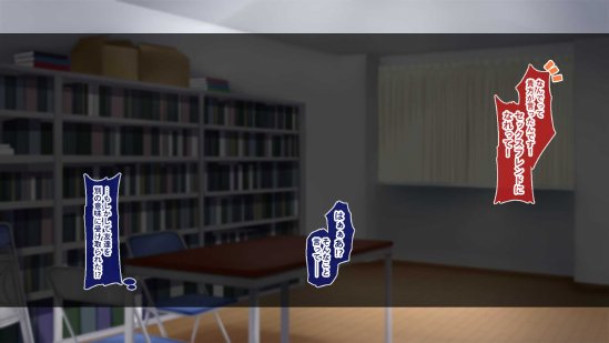 陰キャクラスメイトのエッチな口止め料〜強●口止めプレイで完堕ち調教〜【Blossom】 無料エロ漫画（同人誌）サンプル画像042