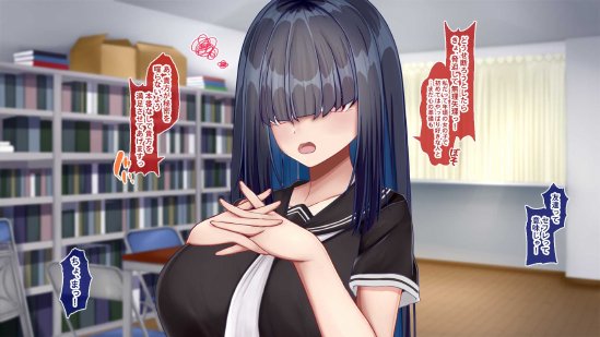 陰キャクラスメイトのエッチな口止め料〜強●口止めプレイで完堕ち調教〜【Blossom】 無料エロ漫画（同人誌）サンプル画像043