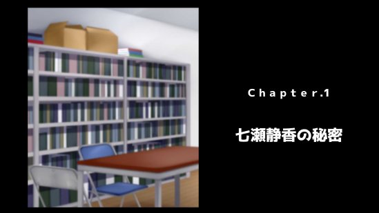 陰キャクラスメイトのエッチな口止め料〜強●口止めプレイで完堕ち調教〜【Blossom】 無料エロ漫画（同人誌）サンプル画像045