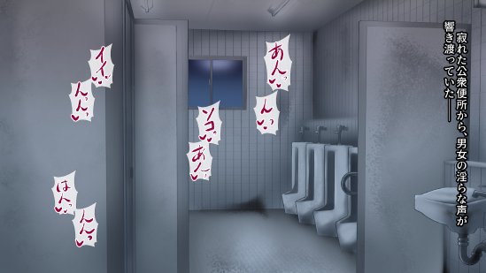 魔法人妻ドキッとマユ 〜息子の友達に身バレしてセフレにされる元魔法少女〜【フリーカラー814】 無料エロ漫画（同人誌）サンプル画像077