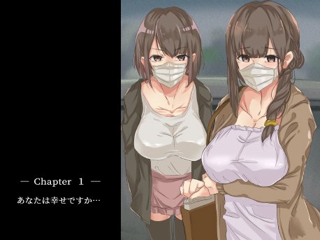 宗教勧誘に来た母娘の胸がエロかったので、部屋に連れ込んだら、肉オナホにできた話。【KANIKORO】 hitomi無料エロ漫画（同人誌）サンプル画像075