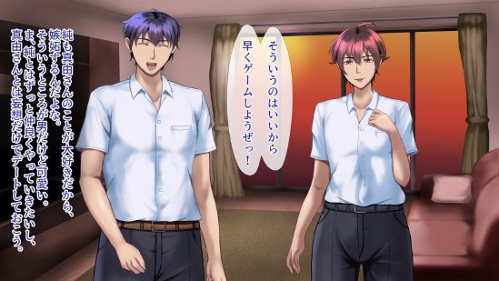 魔法人妻ドキッとマユ 〜息子の友達に身バレしてセフレにされる元魔法少女〜【フリーカラー814】 無料エロ漫画（同人誌）サンプル画像081