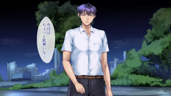 魔法人妻ドキッとマユ 〜息子の友達に身バレしてセフレにされる元魔法少女〜【フリーカラー814】 無料エロ漫画（同人誌）サンプル画像085