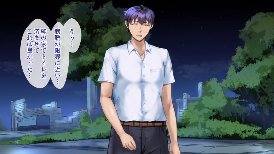 魔法人妻ドキッとマユ 〜息子の友達に身バレしてセフレにされる元魔法少女〜【フリーカラー814】 無料エロ漫画（同人誌）サンプル画像086