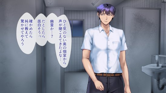 魔法人妻ドキッとマユ 〜息子の友達に身バレしてセフレにされる元魔法少女〜【フリーカラー814】 無料エロ漫画（同人誌）サンプル画像091