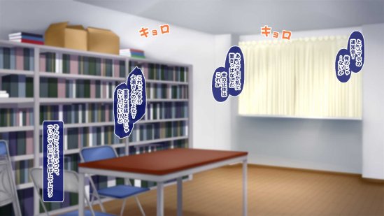 陰キャクラスメイトのエッチな口止め料〜強●口止めプレイで完堕ち調教〜【Blossom】 無料エロ漫画（同人誌）サンプル画像061