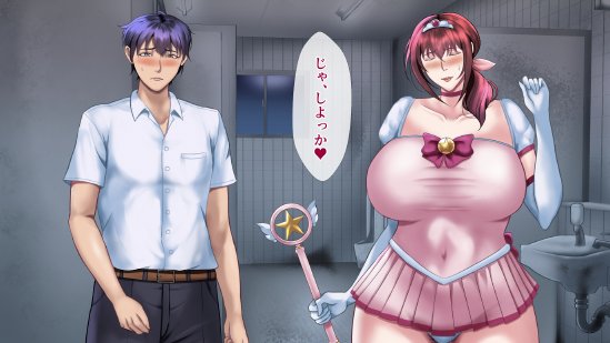 魔法人妻ドキッとマユ 〜息子の友達に身バレしてセフレにされる元魔法少女〜【フリーカラー814】 無料エロ漫画（同人誌）サンプル画像115