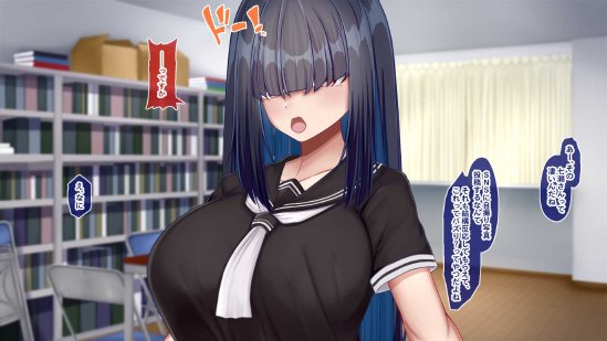 陰キャクラスメイトのエッチな口止め料〜強●口止めプレイで完堕ち調教〜【Blossom】 無料エロ漫画（同人誌）サンプル画像066