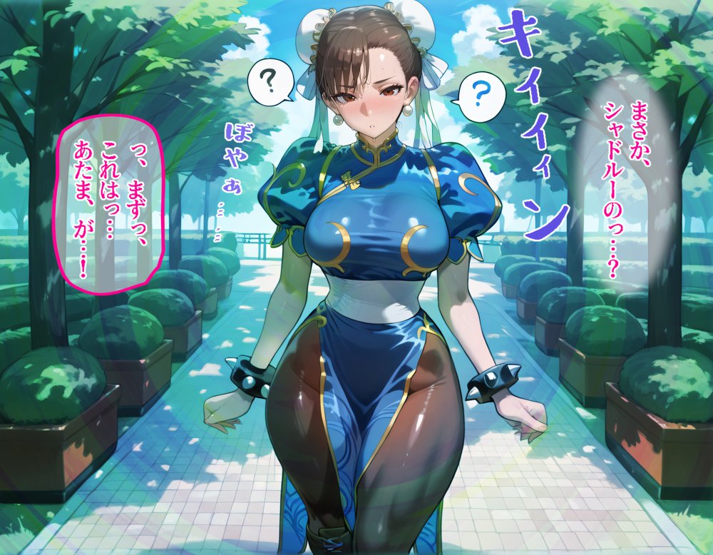 春麗とキャミィを着せ替え縛って無責任膣内出しする話【まいすたーM】 hitomi無料エロ漫画（同人誌）サンプル画像007