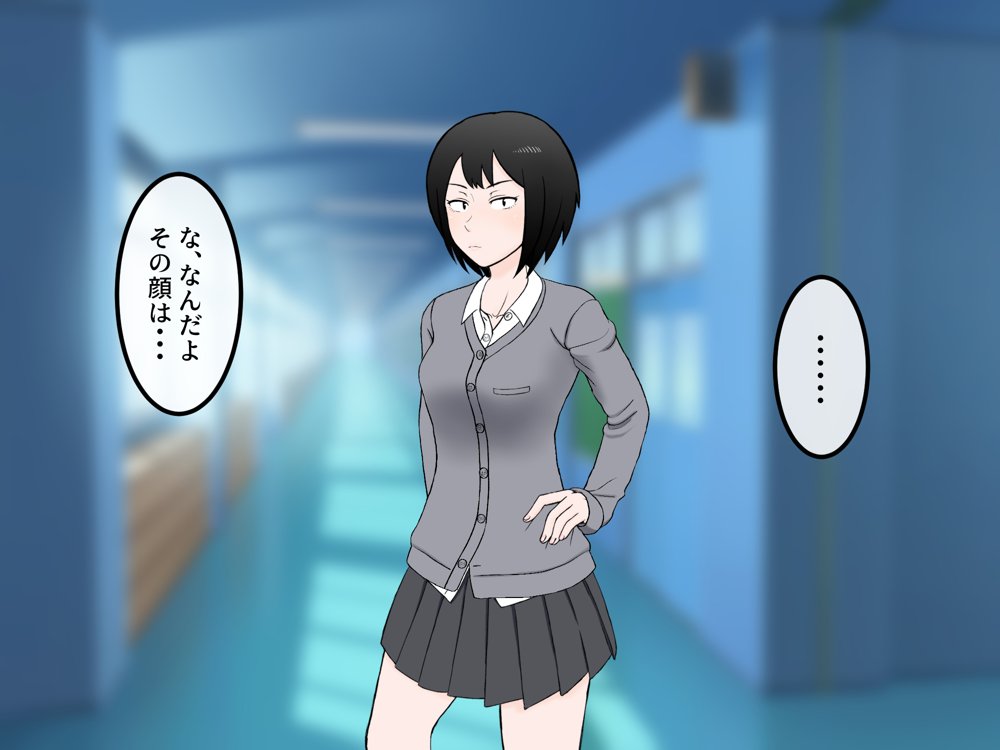 女友達の斎藤さん5 〜女友達ふたりのカラダを使い射精しまくりの南国旅行編〜【安眠大食猫休亭】 無料エロ漫画（同人誌）サンプル画像011