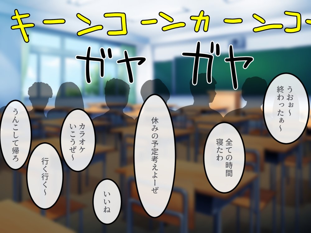 女友達の斎藤さん5 〜女友達ふたりのカラダを使い射精しまくりの南国旅行編〜【安眠大食猫休亭】 無料エロ漫画（同人誌）サンプル画像019