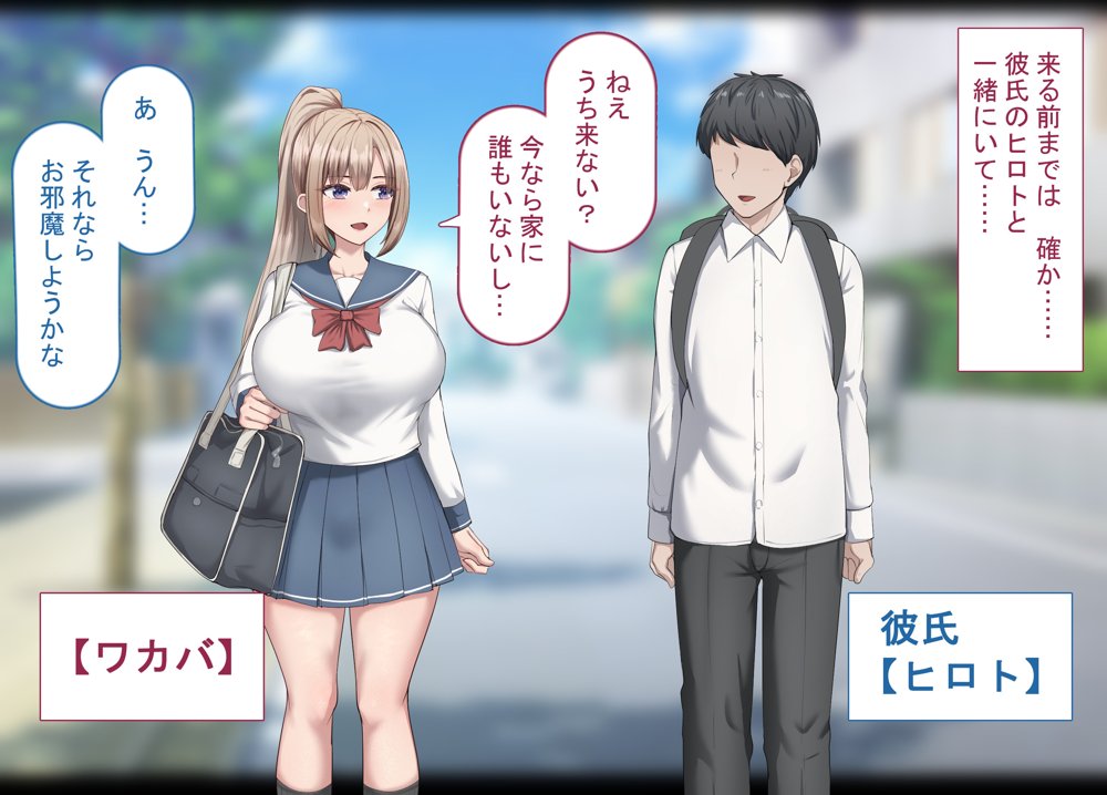 セックスしないと出られない部屋で巨根の元教師と一緒になった【れとりっく】 hitomi無料エロ漫画（同人誌）サンプル画像008