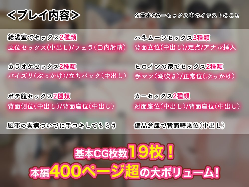 無口で地味巨乳な前髪お姉さんと所構わず生ハメSEXする仲になっていた。【アリマセカイ（ホルモン食堂）】 無料エロ漫画（同人誌）サンプル画像106