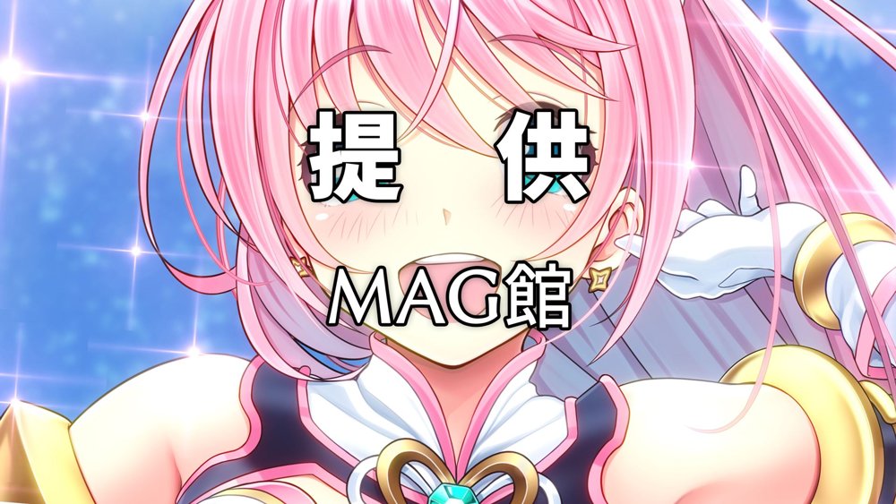 愛玩天使 チアリーピンク【MAG館】 hitomi無料エロ漫画（同人誌）サンプル画像005