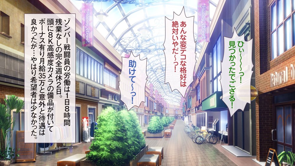 愛玩天使 チアリーピンク【MAG館】 hitomi無料エロ漫画（同人誌）サンプル画像012