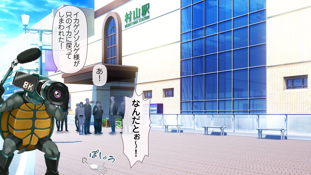 愛玩天使 チアリーピンク【MAG館】 hitomi無料エロ漫画（同人誌）サンプル画像161